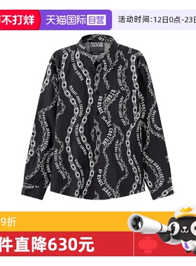 【自营】Versace Jeans Couture男士休闲长袖衬衫 77GAL2R1 NS485