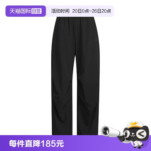 【自营】adidas阿迪达斯女子WV PNT运动休闲运动裤长裤KC0091