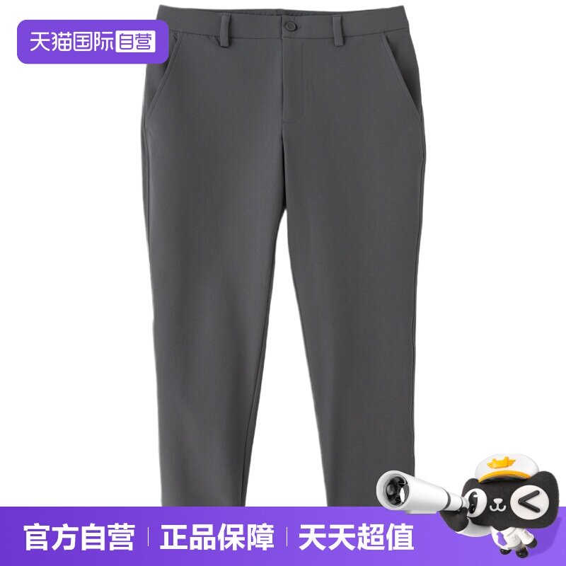 【自营】UA安德玛长裤男裤新款舒适简约时尚休闲裤健身训练运动裤