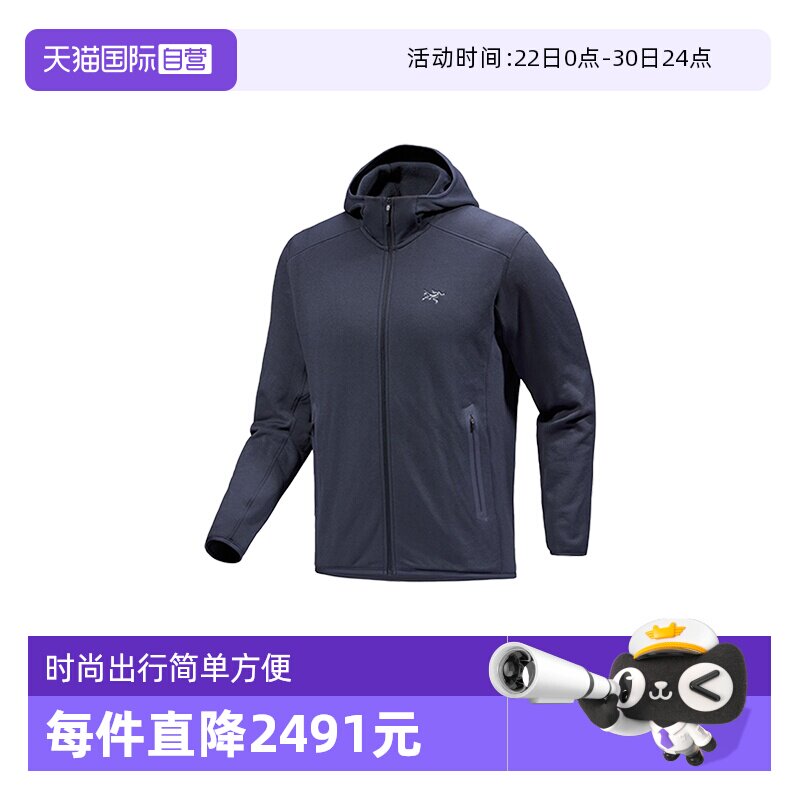 【自营】ARC‘TERYX/始祖鸟男士外套黑色X000008446休闲
