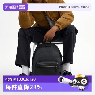 PVC配皮老花WEST大容量通勤双肩包背包 自营 COACH 蔻驰男士