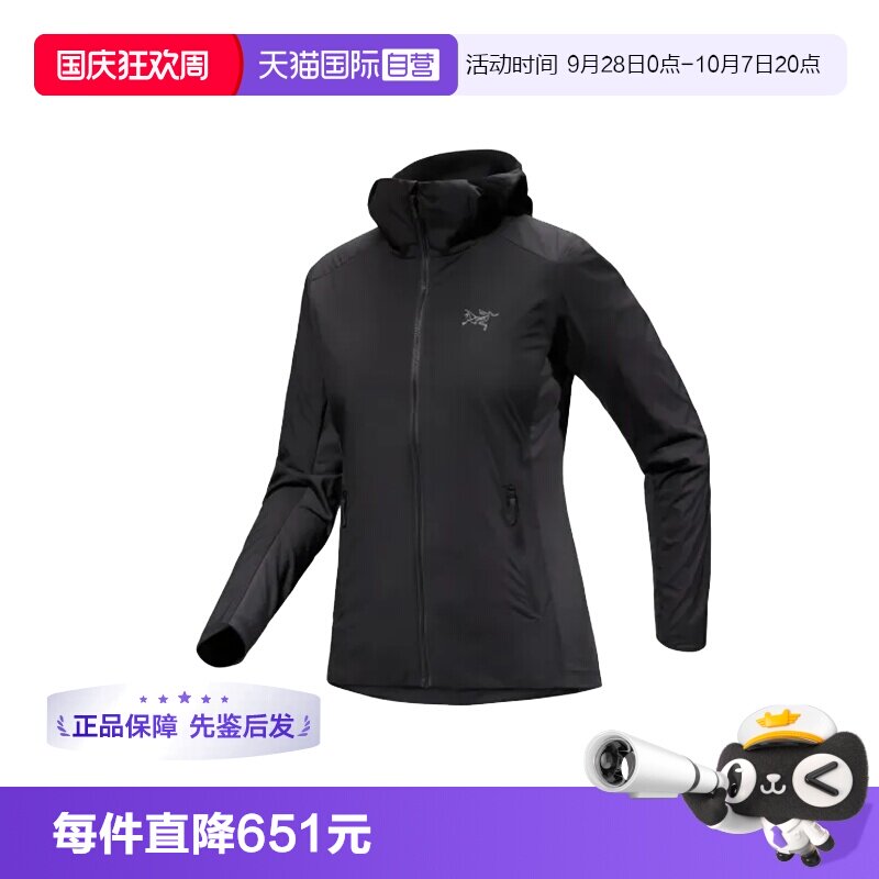 【自营】ARC‘TERYX/始祖鸟女士轻薄连帽短款棉服外套X000009293