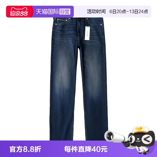 CalvinKlein拉链长裤水洗春秋