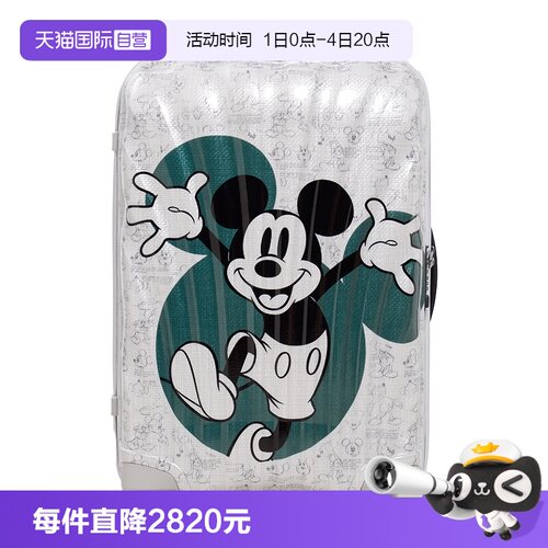 新秀丽curv飞机轮旅行拉杆箱