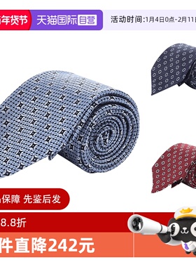 【自营】Zegna/杰尼亚 新品男士丝质小几何提花领带Z9D82TA9 1P8