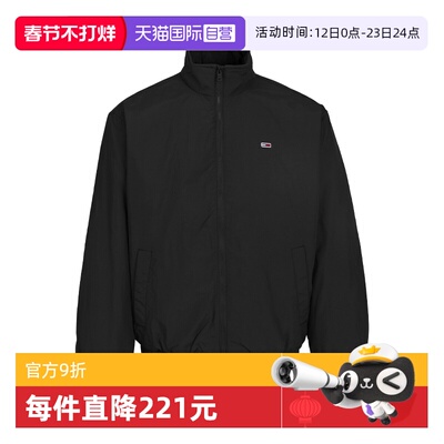 TOMMY立领男士百搭休闲秋冬外套
