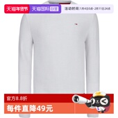 自营 TOMMY男士 毛衣时尚 简约新款 内搭舒适百搭秋冬内搭长袖
