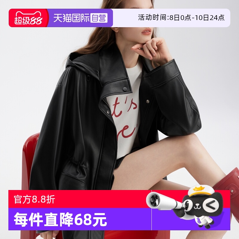 ELLE摩登连帽皮风衣外套女