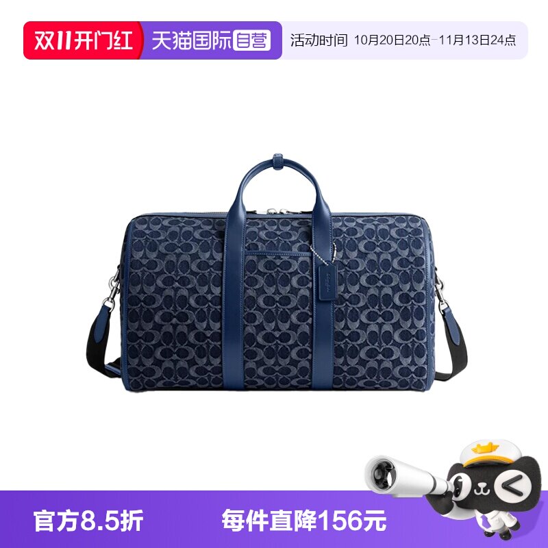 【自营】COACH/蔻驰男士/女士混合款丹宁色和迷彩色CAJ71/CAS41等