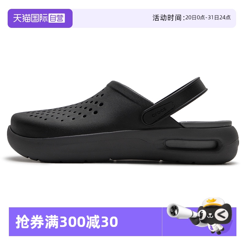 Crocs卡骆驰拖鞋新款男女鞋