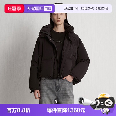 【自营】Marc O'Polo2025冬季新款90白鹅绒廓形短款连帽羽绒服女