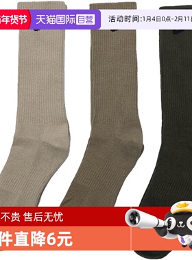 【自营】耐克男子ED PLUS LTWT CREW 3PR 132袜子SX6891-915