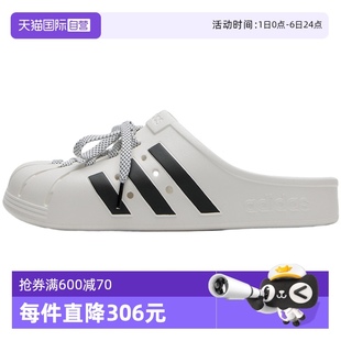 自营 女鞋 Adidas阿迪达斯男鞋 休闲透气轻便沙滩鞋 新款 运动拖鞋