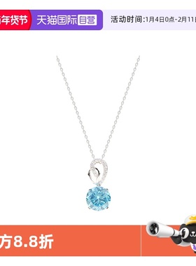 leqiyuan海蓝宝石项链吊坠链女生