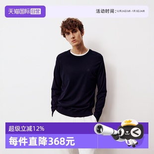 Marc Polo 商场同款 男 绵羊毛简约圆领针织打底衫 自营