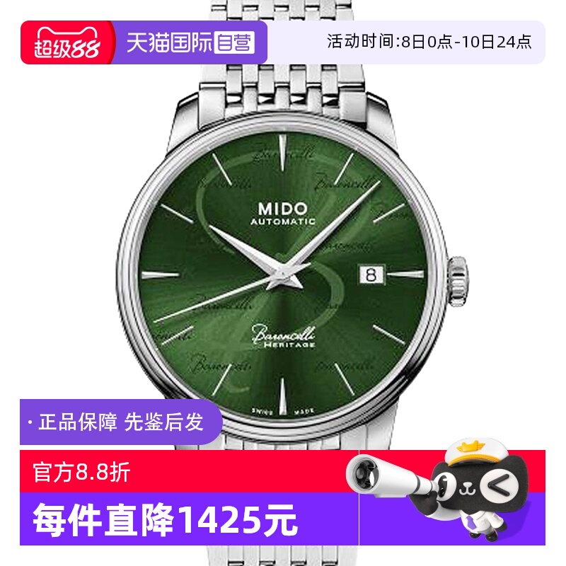 ɫ Ӫйδʹȱϵбеʿʿ