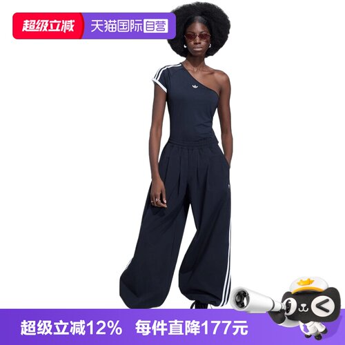 【自营】adidas阿迪达斯三叶草PLEATED TP女子运动休闲长裤KY5185