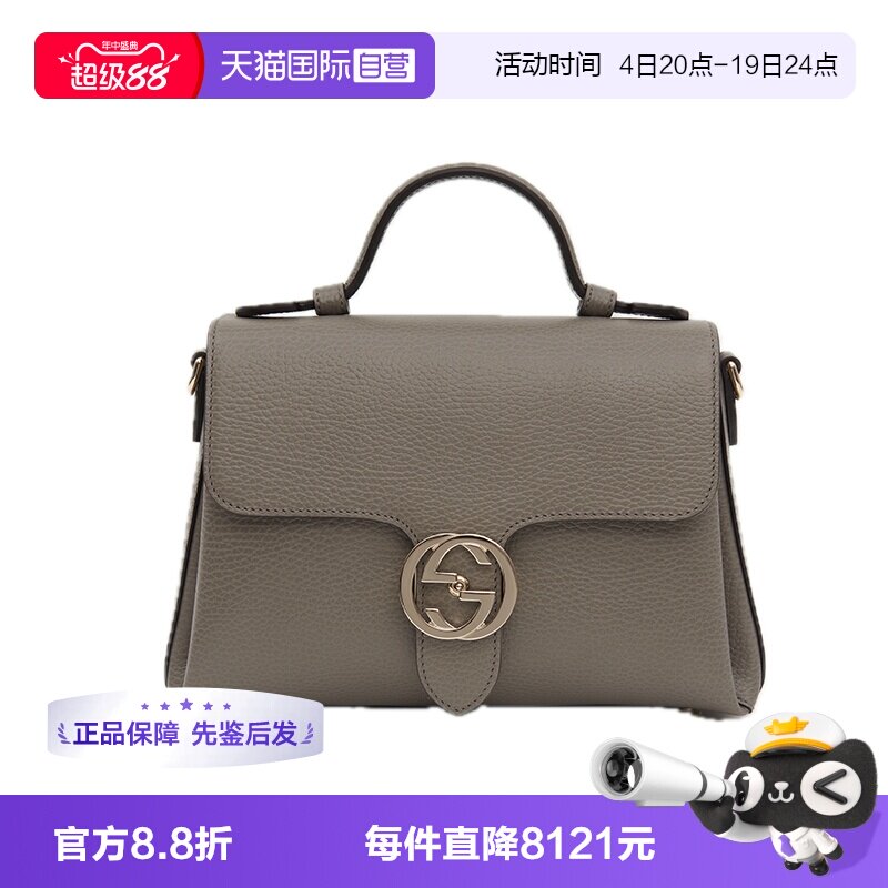 GUCCI古驰手提单肩斜挎包风琴包