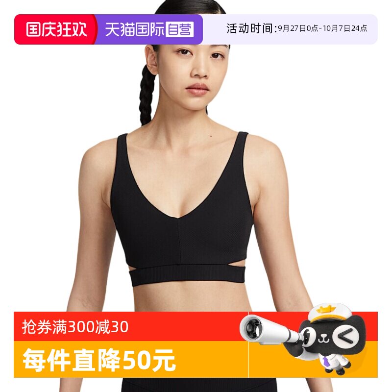 M HF5379010 ����Ӫ��Nike�Ϳ˴���Ů���¿��˶���ǿ��֧�Ž�������HF5379-010