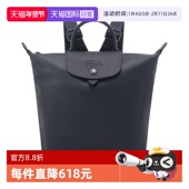 自营 Longchamp珑骧 女士牛皮革手提双肩包背包 10209 987休闲