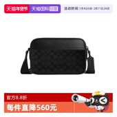 单肩包斜挎包情人节送男友 蔻驰Graham23相机包男款 自营 COACH