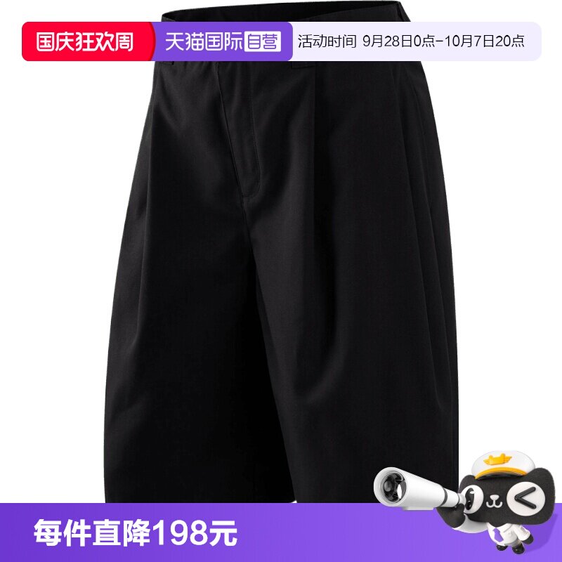 【自营】NIKE耐克女子运动休闲五分裤短裤休闲裤IH0658-010