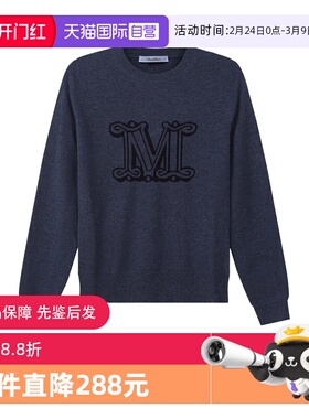 【自营】Max Mara 女士山羊绒圆领长袖针织衫羊绒衫毛衣 BIMBA