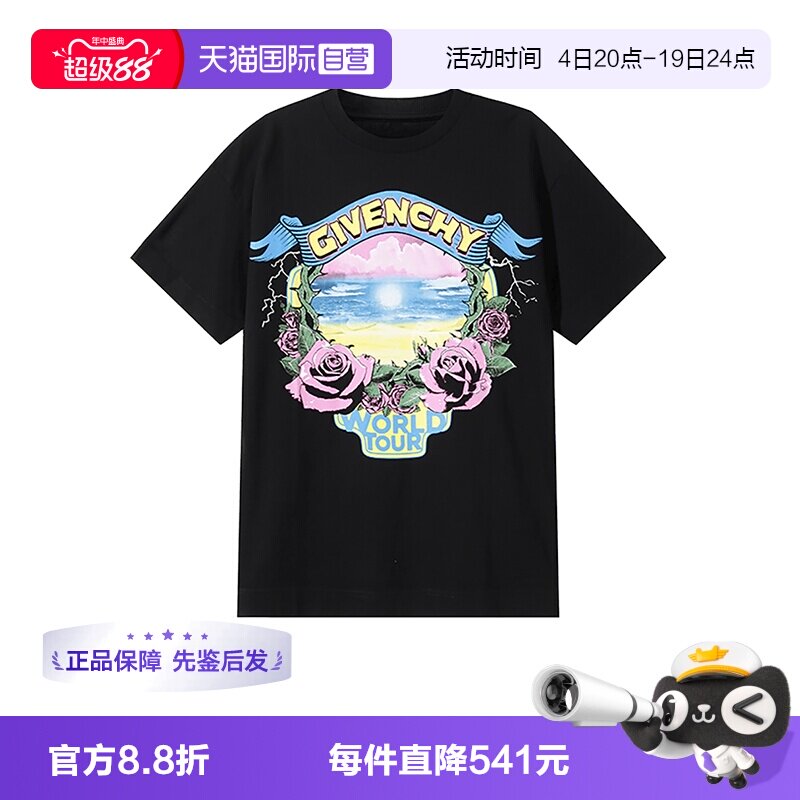 【自营】纪梵希 GIVENCHY 男士宽松版圆领短袖T恤 BM71JA3YJ7