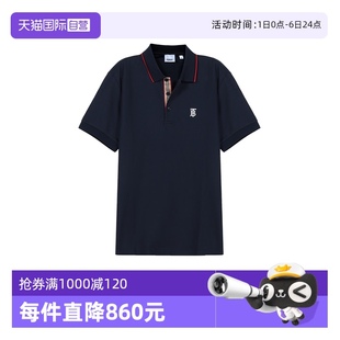 自营 男款 BURBERRY博柏利 80170071商务 棉质短袖 POLO衫
