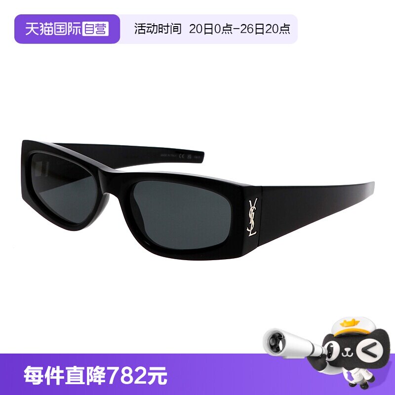 【自营】YSL圣罗兰墨镜女SL M140/F前卫时尚方形板材窄框太阳镜男