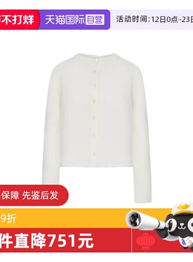 【自营】LOEWE/罗意威女士白色长袖毛衣开衫S540Y16K88