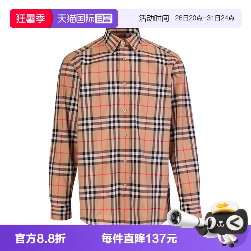 BURBERRY/博柏利男女长袖衬衫