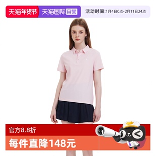 【自营】STIM 女士经典款速干POLO领短袖上衣长袖 春夏薄款 凉感