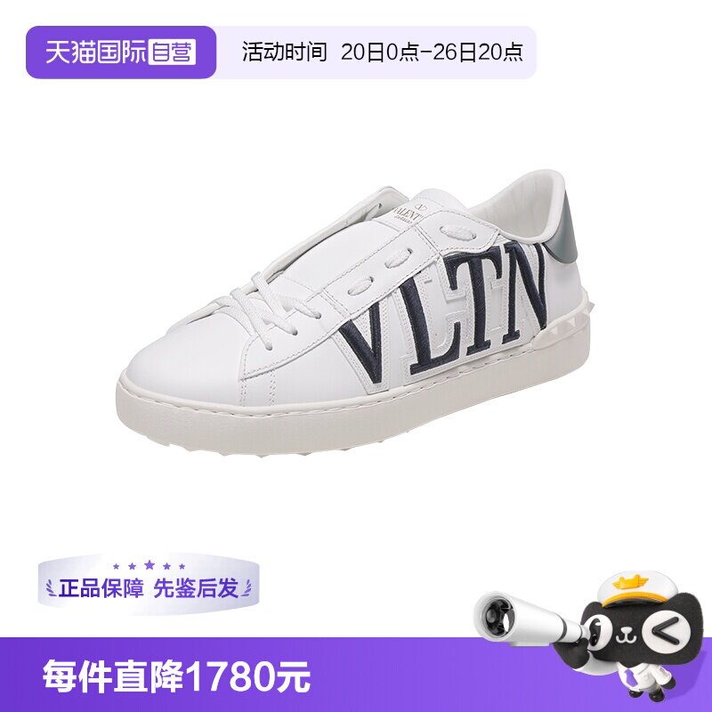 华伦天奴男士运动鞋板鞋