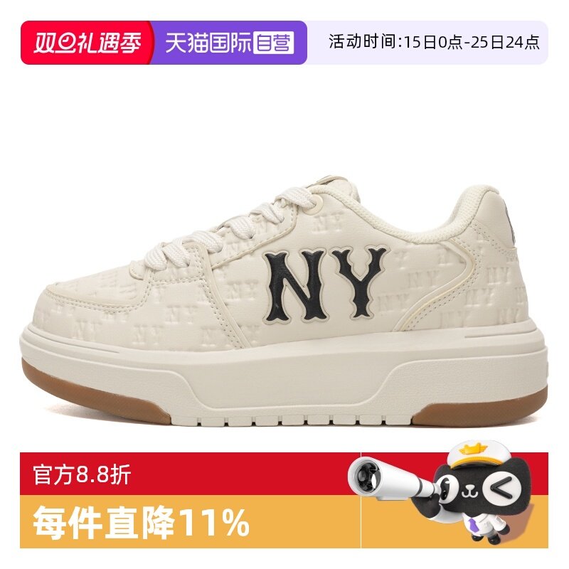 【自营】MLB美职棒男鞋女鞋乳白色复古老花透气休闲鞋3ASXE015N