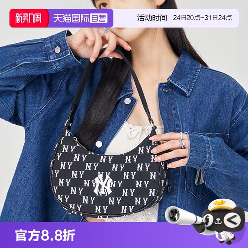 自营腋下包MLB复古时尚