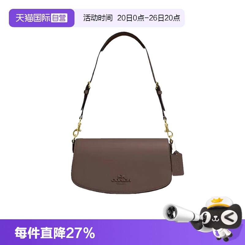COACH/蔻驰女士马鞍包单肩腋下包