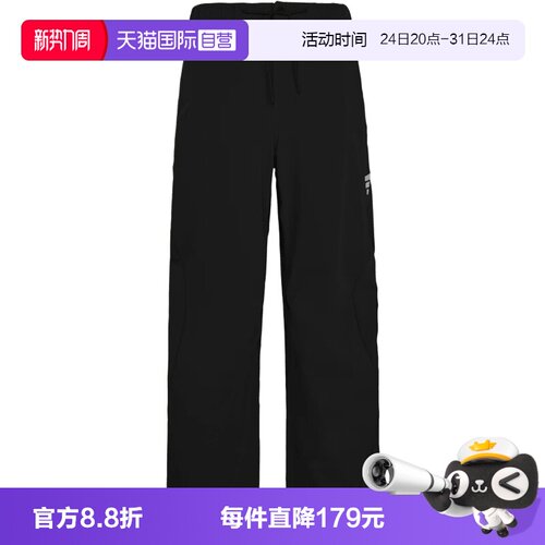 【自营】Adidas阿迪达斯男子梭织运动休闲卫裤长裤休闲裤KY5623