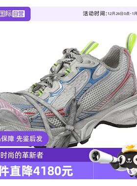 【自营】中古全新未使用巴黎世家男士厚底老爹鞋脏脏鞋运动休闲鞋