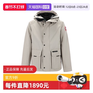 【自营】Canada Goose男士Lockeport连帽轻薄夹克外套 2429M男装