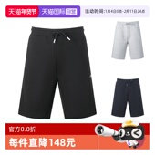 自营 运动休闲短裤 Hugo Boss雨果博斯 男士 五分裤 50469379