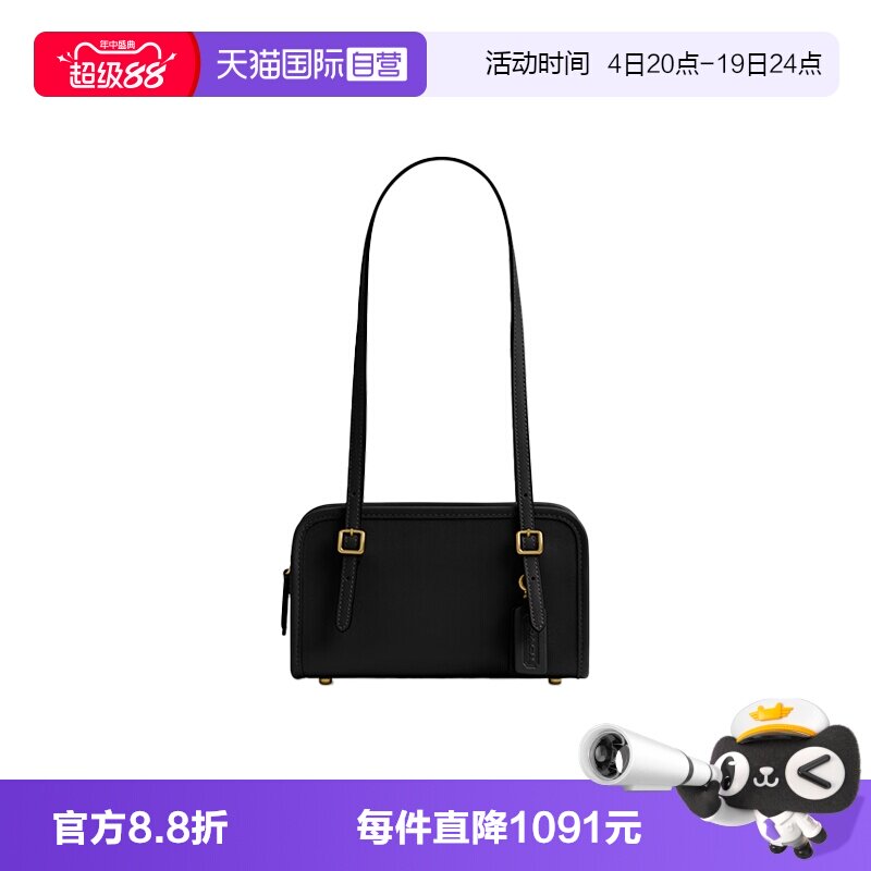 【自营】COACH/蔻驰女士百搭简约单肩斜挎包黑色手提包 CAM45B4BK