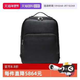 【自营】Bally/巴利秋冬新款时尚男士牛皮商务休闲双肩包6240401