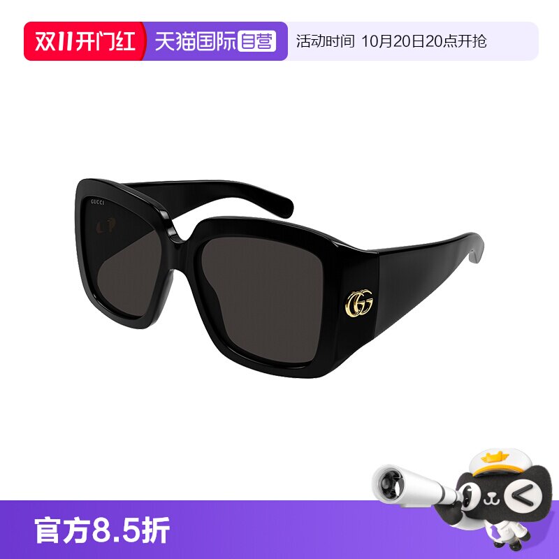 【自营】古驰Gucci墨镜气质大框春夏时尚单品太阳眼镜女GG1402SA