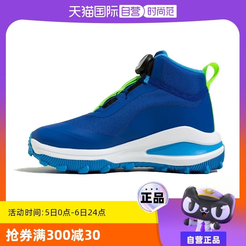 【黑五价】【自营】Adidas/阿迪达斯冬季新款儿童旋转按钮跑步运动鞋GZ1808