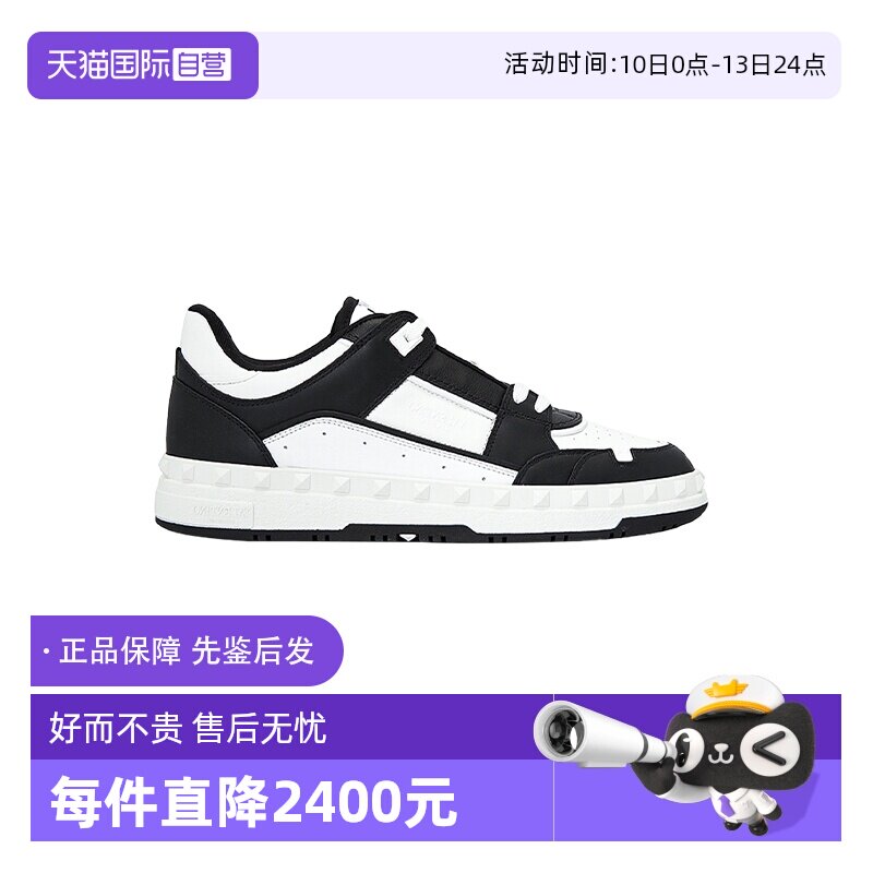 【自营】Valentino/华伦天奴男款休闲运动鞋黑白拼色铆钉低帮板鞋
