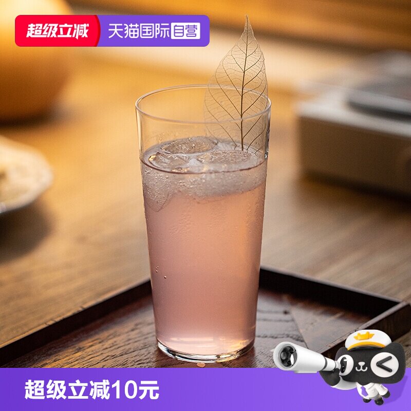 【自营】东洋佐佐木日本进口薄冰强化玻璃杯日式家用简约水杯茶杯