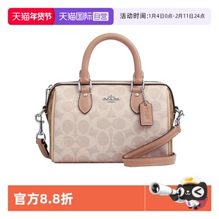 【自营】COACH蔻驰波士顿包Rowan18老花手提女包情人节礼物送女友