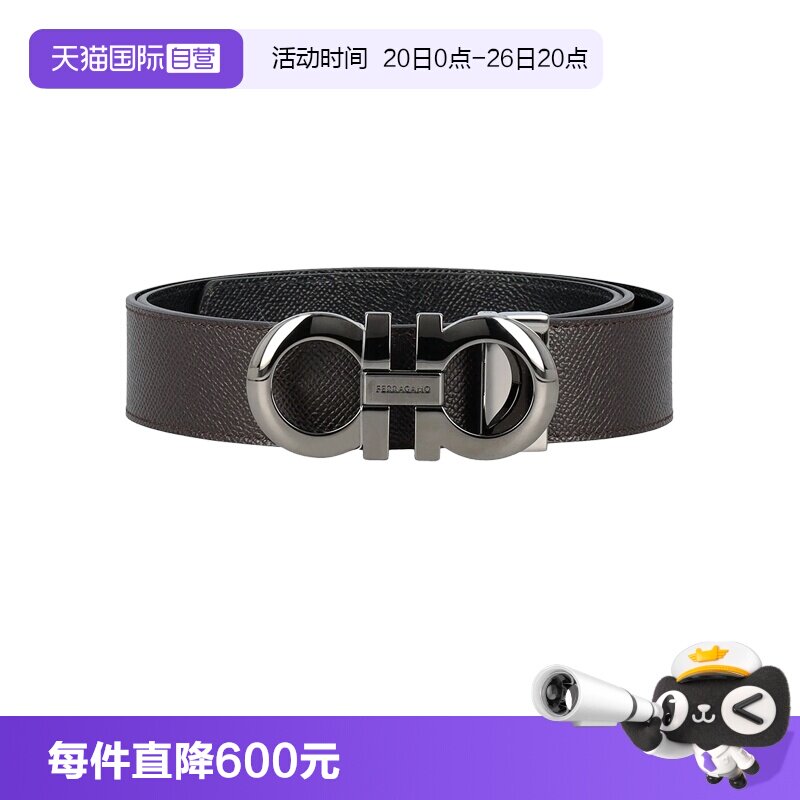 【自营】Ferragamo菲拉格慕皮带男士小牛皮可调节腰带节日礼物