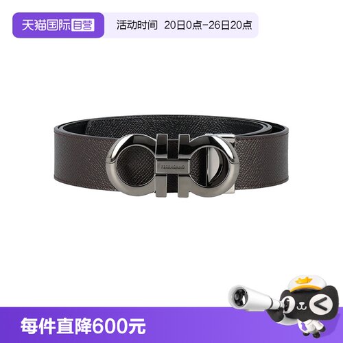 Ferragamo男士皮带银扣可调节